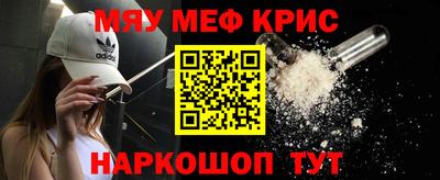 хмурый Новоалтайск