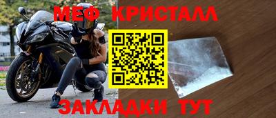 винт Нижний Тагил