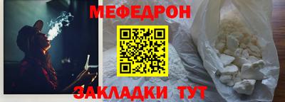 винт Нижний Тагил