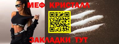 хмурый Новоалтайск
