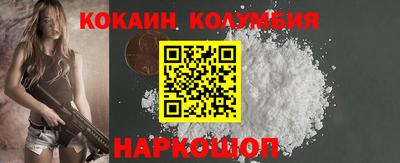 винт Нижний Тагил
