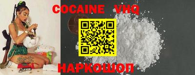 хмурый Новоалтайск