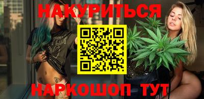 прущие крисы Новоалександровск