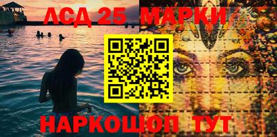 хмурый Новоалтайск