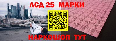 винт Нижний Тагил