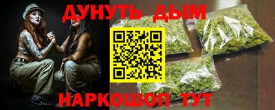винт Нижний Тагил
