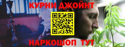хмурый Новоалтайск