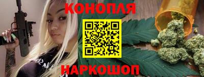 винт Нижний Тагил
