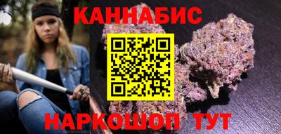 прущие крисы Новоалександровск