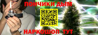 винт Нижний Тагил