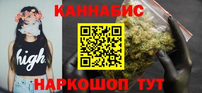 винт Нижний Тагил