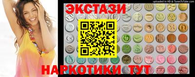 хмурый Новоалтайск