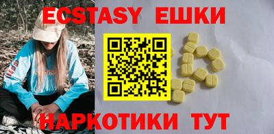 хмурый Новоалтайск