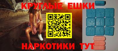 винт Нижний Тагил