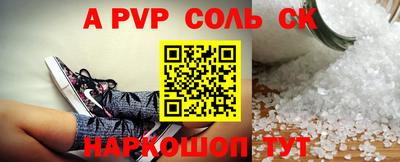 хмурый Новоалтайск