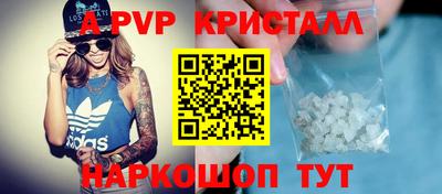 прущая мука Норильск