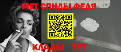 хмурый Новоалтайск