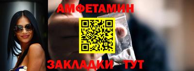 хмурый Новоалтайск