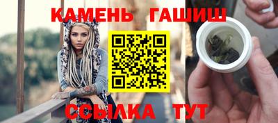 хмурый Новоалтайск