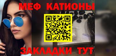 хмурый Новоалтайск