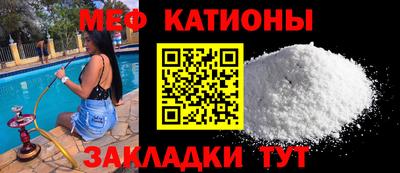 хмурый Новоалтайск