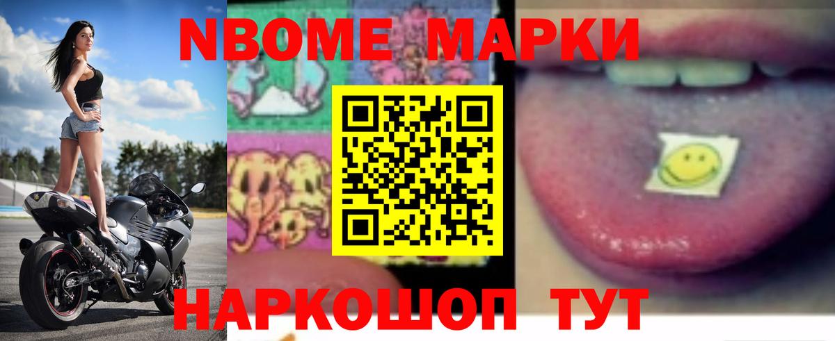 Екатеринбург  Лсд 25 экстази кислота  Вход с VPN  LSD-25 экстази ecstasy 